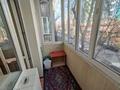 2-бөлмелі пәтер · 51 м² · 3/5 қабат, Шарипова 129 — Угол Джамбула, бағасы: 300 000 ₸ в Алматы, Алмалинский р-н — фото 4