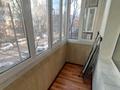 2-бөлмелі пәтер · 51 м² · 3/5 қабат, Шарипова 129 — Угол Джамбула, бағасы: 300 000 ₸ в Алматы, Алмалинский р-н — фото 11