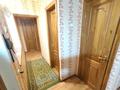 2-бөлмелі пәтер · 51 м² · 3/5 қабат, Шарипова 129 — Угол Джамбула, бағасы: 300 000 ₸ в Алматы, Алмалинский р-н — фото 12