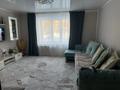 1-комнатная квартира · 50 м² · 1/5 этаж, Валиханова — Азия за 24 млн ₸ в Петропавловске — фото 12