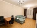 2-комнатная квартира · 52 м² · 5/16 этаж, Кошкарбаева — Кошкарбаева-Жумабаева за 260 000 ₸ в Астане, Сарайшык р-н