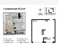 1-бөлмелі пәтер · 50 м², Бектурова 107 — ЖК Park Avenue, бағасы: ~ 27 млн ₸ в Павлодаре