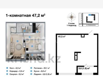 2-комнатная квартира · 50 м², Бектурова 107 — ЖК Park Avenue за 28.5 млн 〒 в Павлодаре