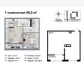 1-бөлмелі пәтер · 50 м², Бектурова 107 — ЖК Park Avenue, бағасы: ~ 27 млн ₸ в Павлодаре — фото 2