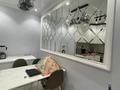 2-комнатная квартира · 61.2 м² · 12/16 этаж, Торайгырова за 61 млн ₸ в Алматы, Бостандыкский р-н — фото 12