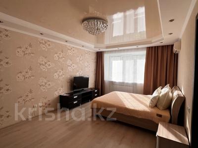Тәулігіне пәтерлер в Костанайской обл.: 1-бөлмелі пәтер · 42 м² · 4/5 қабат, ул. Касымханова 16 — Центр, бағасы: 13 000 〒 1-бөлмелі пәтер · 42 м² · 4/5 қабат, ул. Касымханова 16 — Центр, бағасы: 13 000 〒 в Костанае