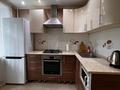 1-комнатная квартира · 42 м² · 4/5 этаж, ул. Касымханова 16 — Центр за 13 000 ₸ в Костанае — фото 6
