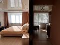 1-комнатная квартира · 42 м² · 4/5 этаж, ул. Касымханова 16 — Центр за 13 000 ₸ в Костанае — фото 3
