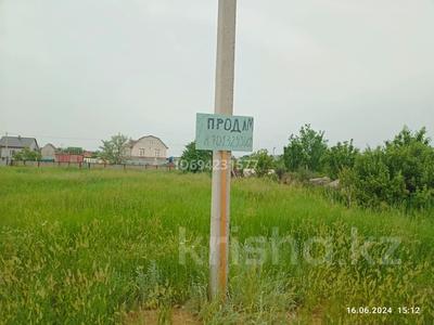 Жер телімі · 10 сотық, Коянды, бағасы: 3 млн ₸