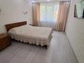 2-комнатная квартира · 56 м² · 3/5 этаж, 8-й микрорайон 10 за 15 000 ₸ в Шымкенте, Туран р-н — фото 8