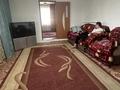 Отдельный дом · 4 комнаты · 72 м² · 15 сот., Семушкина 95 за 9 млн ₸ в Урджаре — фото 13
