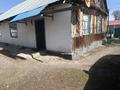 Отдельный дом · 4 комнаты · 72 м² · 15 сот., Семушкина 95 за 9 млн ₸ в Урджаре — фото 4