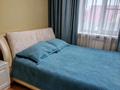 Дом · 8 комнат · 400 м², Бозбиик 6 — Начало сейфулина за 120 000 ₸ в Астане, Сарыарка р-н — фото 4