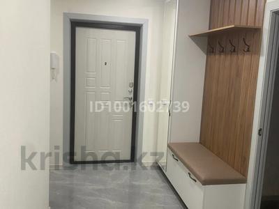 Пәтерлер в Костанайской обл.: 3-бөлмелі пәтер · 79.6 м² · 4 қабат · ай сайын, Юбилейный, бағасы: 350 000 〒 3-бөлмелі пәтер · 79.6 м² · 4 қабат · ай сайын, Юбилейный, бағасы: 350 000 〒 в Костанае
