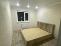 3-комнатная квартира · 79.6 м² · 4 этаж, Юбилейный за 380 000 ₸ в Костанае — фото 2