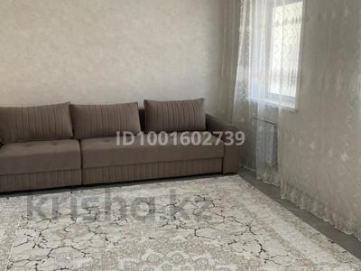 3-комнатная квартира · 79.6 м² · 4 этаж, Юбилейный за 350 000 ₸ в Костанае