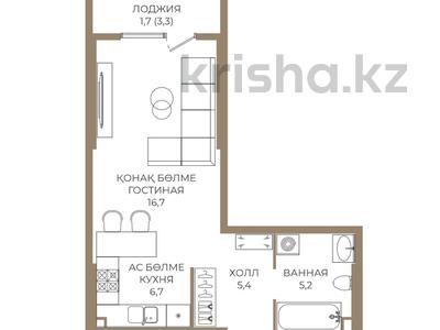 1-комнатная квартира · 36 м², Каныша Сатпаева 90а/1 — СКИДКА 5% ЗА НАЛ/ БЕЗ КОМИССИИ за ~ 27 млн ₸ в Алматы, Бостандыкский р-н