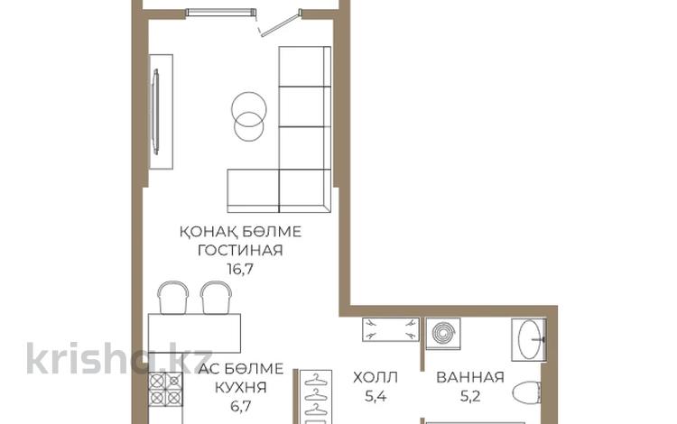 1-комнатная квартира · 36 м², Каныша Сатпаева 90а/1 — СКИДКА 5% ЗА НАЛ/ БЕЗ КОМИССИИ за ~ 27 млн ₸ в Алматы, Бостандыкский р-н — фото 2
