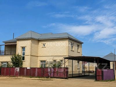 Часть дома · 8 комнат · 300 м² · 10 сот., Жибек жолы 75б — Актау трасса за 40 млн ₸ в Бейнеу