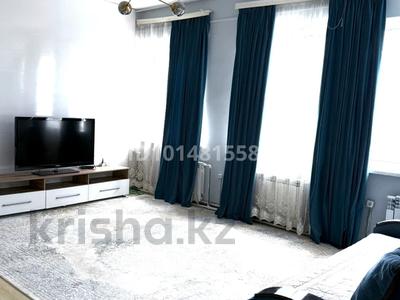 Жеке үй · 3 бөлме · 100 м² · 10 жүзд., Таусамалы ш/а., Алексей хегай 63, бағасы: 380 000 ₸ в Алматы, Наурызбайский р-н