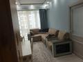 3-комнатная квартира · 56 м² · 9/20 этаж, Абая 164 — Брусиловского за 50 млн ₸ в Алматы, Бостандыкский р-н — фото 3