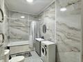 1-комнатная квартира · 65.5 м² · 13/16 этаж, ул. Жуалы 26 — Сабденова за 35 млн ₸ в Алматы, Наурызбайский р-н — фото 19