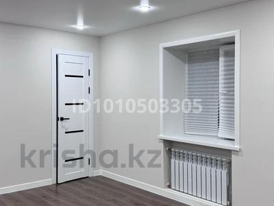 1-бөлмелі пәтер · 32 м² · 4/4 қабат, Гоголя, бағасы: 20.9 млн ₸ в Костанае