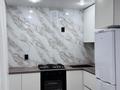 1-бөлмелі пәтер · 32 м² · 4/4 қабат, Гоголя, бағасы: 20.9 млн ₸ в Костанае — фото 9