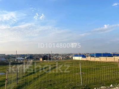 Участок · 10 соток, Конаев 167 — Трасса за 4.3 млн ₸ в Шубарсу