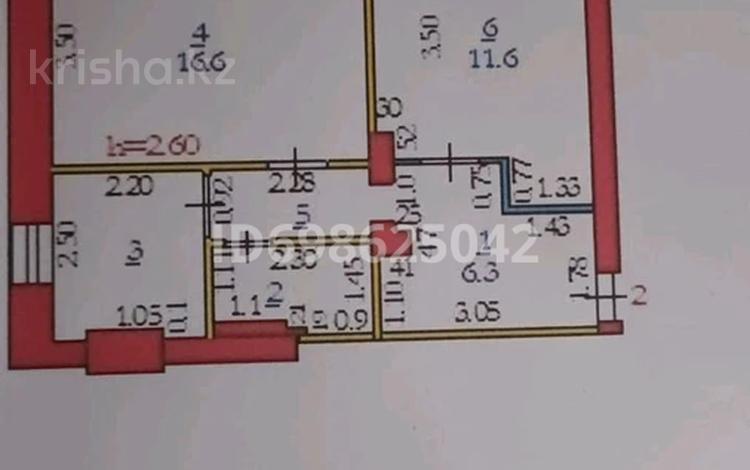 2-комнатная квартира, 44.8 м², 1/2 этаж, мкр Жилгородок, проспект бейбитшилик 24