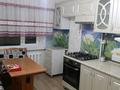 2-бөлмелі пәтер · 51 м² · 3/5 қабат, Саина 32 — Балапарк , 13 школа, бағасы: 180 000 ₸ в Кокшетау — фото 9