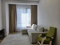 3-комнатная квартира · 125 м² · 2/3 этаж, мкр Таугуль-3, Шаймерденова 32 — Выше улицы Жандосова за 192 млн ₸ в Алматы, Ауэзовский р-н — фото 17