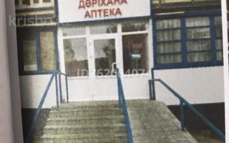 Медцентры и аптеки · 84.3 м² за 25 млн ₸ в Аксу — фото 2