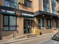 Медцентры и аптеки · 150 м² за 1 000 ₸ в Алматы, Алмалинский р-н