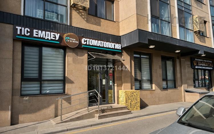 Медцентры и аптеки · 150 м² за 1 000 ₸ в Алматы, Алмалинский р-н — фото 2