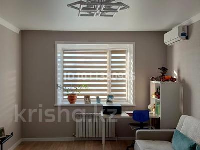 1-бөлмелі пәтер · 41 м² · 2/9 қабат, 70 квартал 48, бағасы: 26 млн 〒 в Костанае