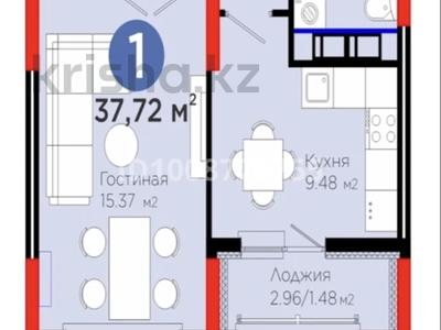 1-бөлмелі пәтер · 38 м² · 10/12 қабат, Улы Дала 14 — Улы дала -айтматова, бағасы: 25.8 млн ₸ в Астане, Нура р-н