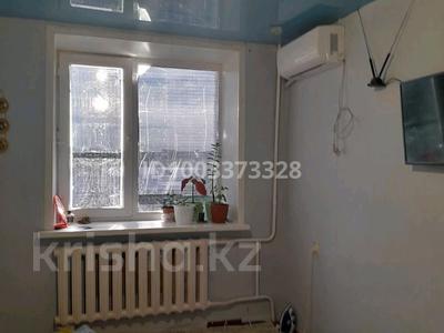 Продажа квартир в Западно-Казахстанской обл.: 2-комнатная квартира · 123 м² · 7/9 этаж, Курмангазы 111 — Находится ост Льва Толстого за 5.5 млн 〒 2-комнатная квартира · 123 м² · 7/9 этаж, Курмангазы 111 — Находится ост Льва Толстого за 5.5 млн 〒 в Уральске, мкр Школьник