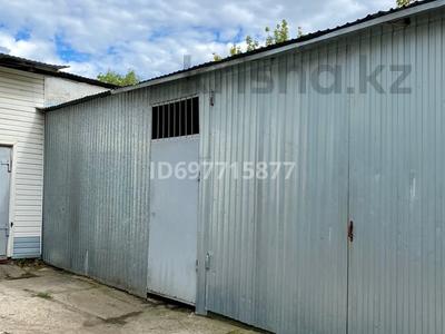 Склады · 80 м² за 100 000 〒 в Уральске