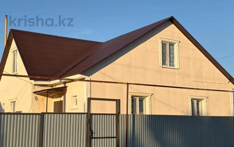 Жеке үй · 7 бөлме · 165 м² · 5 жүзд., Брусиловского, бағасы: 42 млн ₸ в Уральске — фото 2
