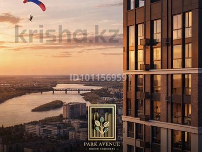 2-комнатная квартира · 72.8 м² · 4/13 этаж, Бектурова 107 — бектурова/кривенко за 41 млн 〒 в Павлодаре