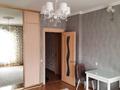 3-бөлмелі пәтер · 133 м² · 7/7 қабат, Мирас ш/а. 157, бағасы: 130 млн ₸ в Алматы, Бостандыкский р-н — фото 13