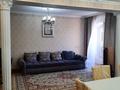 3-бөлмелі пәтер · 133 м² · 7/7 қабат, Мирас ш/а. 157, бағасы: 130 млн ₸ в Алматы, Бостандыкский р-н — фото 3