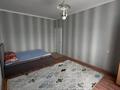 1-комнатная квартира · 36.6 м² · 6/9 этаж, мкр Аксай-1 5 — Толе би- Саина за 29.5 млн ₸ в Алматы, Ауэзовский р-н — фото 2
