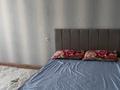 1-комнатная квартира · 36.6 м² · 6/9 этаж, мкр Аксай-1 5 — Толе би- Саина за 29.5 млн ₸ в Алматы, Ауэзовский р-н — фото 5