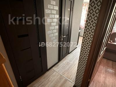 Аренда квартир в Карагандинской обл.: 3-комнатная квартира · 57 м² · 3/5 этаж, мкр Юго-Восток, Строителей 15 — Рынок Арай за 200 000 〒 3-комнатная квартира · 57 м² · 3/5 этаж, мкр Юго-Восток, Строителей 15 — Рынок Арай за 200 000 〒 в Караганде, Казыбек би р-н