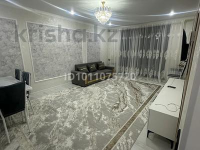2-бөлмелі пәтер · 59 м² · 5/12 қабат, Туркия 1/27 — Туркия- кыдыргали жалаири, бағасы: 220 000 ₸ в Шымкенте, Каратауский р-н
