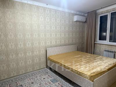 1-комнатная квартира · 36 м² · 5/9 этаж, Райымбек Батыр за 20 млн 〒 в 
