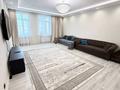 3-комнатная квартира · 130 м² · 10/15 этаж, Керей и Жанибек хандар 14/2 — Ботанический сад за 100 млн ₸ в Астане, Есильский р-н — фото 4
