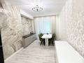3-комнатная квартира · 130 м² · 10/15 этаж, Керей и Жанибек хандар 14/2 — Ботанический сад за 100 млн ₸ в Астане, Есильский р-н — фото 9